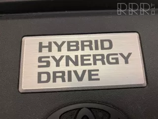 1260136060 , artUTO31631 Декоративная крышка двигателя Toyota Rav 4 4 Арт UTO31631, вид 3