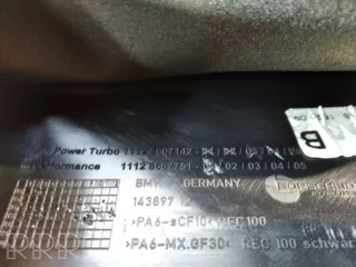 8607142, 8687751 , artBAZ1011 Декоративная крышка двигателя BMW 5 G30/G31 Арт BAZ1011, вид 2