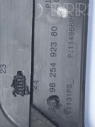 9825492380 , artSIA5760 Декоративная крышка двигателя Opel Corsa E Арт SIA5760, вид 4