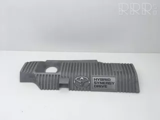 1121237090 , artNBI7105 Декоративная крышка двигателя Toyota Auris 2 Арт NBI7105, вид 1