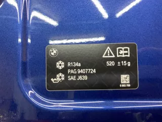 41007463772 капот BMW X1 F48 Арт SP9096, вид 8