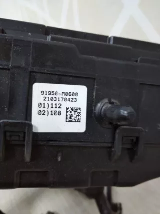 91210M0082 Проводка ДВС Hyundai Creta 1 Арт TP38304, вид 6