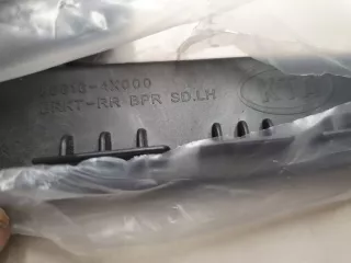 866164X000 Кронштейн бампера заднего левый Kia Rio 3 Арт ZAP279357, вид 2