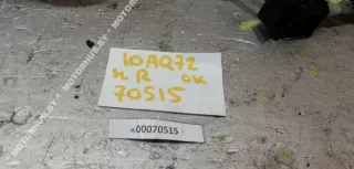 4L0971030A Проводка двери Audi Q7 4L Арт 00070515, вид 2