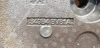 849B4BV81A Ящик для инструментов Nissan Juke 1 Арт 00070390, вид 5