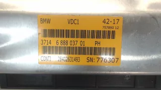 37146888037 Блок управления пневмоподвеской BMW X5 F15 Арт 7972480, вид 4