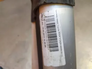 PZ415X090CZB накладка порога Toyota Rav 4 3 Арт 221393PM, вид 11