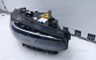 5A29218 Фара передняя правая BMW X3 G01 Арт 989888L, вид 3