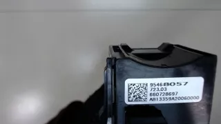 95468057 Переключатель дворников Opel Mokka 1 Арт 7949920, вид 3