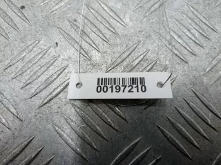 237511CA0A Блок управления КПП Infiniti FX2 Арт 00197210, вид 5