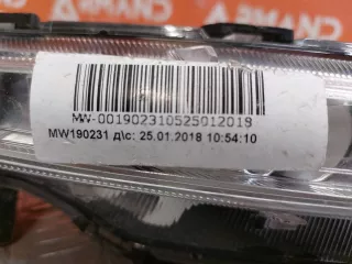 92208D7000 ДХО Hyundai Tucson 3 Арт 223818PM, вид 9