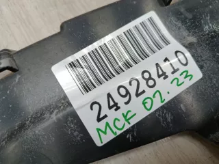A2228850014 Кронштейн насадки выхлопной трубы левый Mercedes S W222 Арт Z281493, вид 2