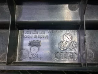 80A861827BGW8 Накладка обшивки багажника Audi Q5 2 Арт ARM270621, вид 13