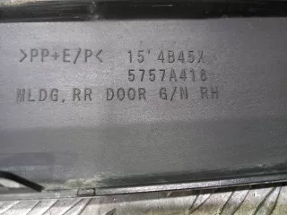 5757A666, 5757A416 накладка молдинга двери Mitsubishi Outlander 3 restailing 2 Арт ARM270865, вид 10