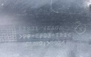 828714EA0A Накладка двери задней левой Nissan Qashqai 2 Арт 989814L, вид 6