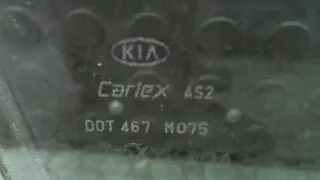 824212P010 Стекло двери передней правой Kia Sorento 2 Арт 8007140, вид 2