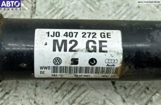 1J0407272GE Полуось передняя правая Volkswagen Golf 4 Арт 54009532, вид 3