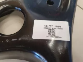 54501H5000 Рычаг передний нижний правый Kia Rio 2 Арт ZAP255967, вид 3