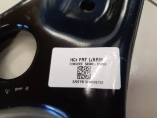 54501H5000 Рычаг передний нижний правый Kia Rio 2 Арт ZAP255970, вид 2