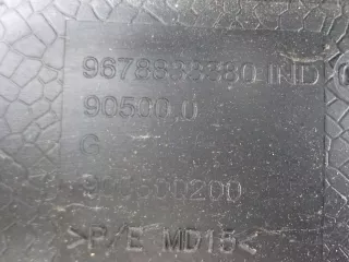 9678833380 Жабо Peugeot 301 Арт BIT659647, вид 8