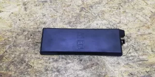 CK5214K016AA крышка блока предохранителей Land Rover Range Rover 4 Арт 23280, вид 1