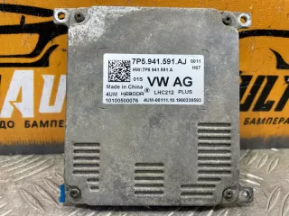7P5941591AJ Блок розжига Skoda Karoq Арт MA112941, вид 2