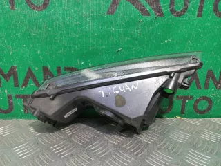 5NA941699B ПТФ Volkswagen Tiguan 2 Арт ARM271302, вид 6