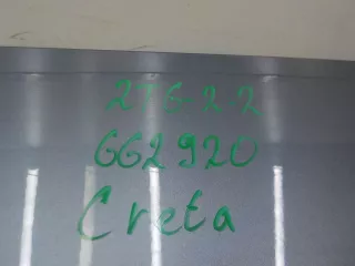 73700M0000 Дверь багажника Hyundai Creta 1 Арт BIT662920, вид 3