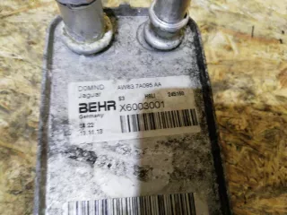 AW837A095AA Радиатор АКПП Land Rover Range Rover 4 Арт 23422, вид 2