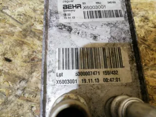 AW837A095AA Радиатор АКПП Land Rover Range Rover 4 Арт 23422, вид 3
