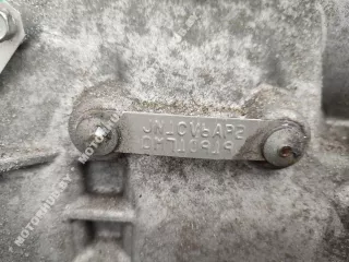  КПП автоматическая (АКПП) Infiniti G 4 Арт 00071479, вид 6