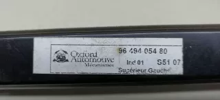 9649405480 Направляющая сдвижной двери Peugeot 1007 Арт 2078706, вид 2