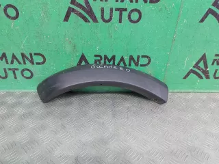 850768696R расширитель бампера рено сандеро Renault Sandero 2 Арт ARM272675