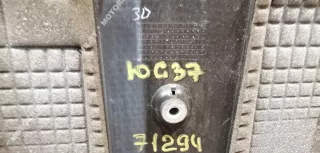 14041EY01A Декоративная крышка двигателя Infiniti G 4 Арт 00071294, вид 6
