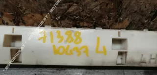  Кронштейн крепления бампера заднего Infiniti G 4 Арт 00071388, вид 2