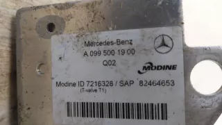 A0995001900 Радиатор масляный Mercedes S W222 Арт W21551-2, вид 2