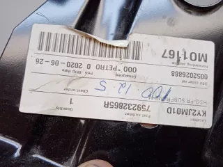 759232865R лонжерон Renault Logan 2 Арт VZ185902, вид 5