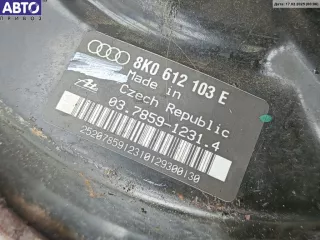 8K0612103E Усилитель тормозов вакуумный Audi A4 B8 Арт 54249897, вид 3