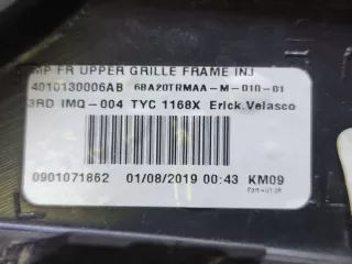 6BA20TZZAB, 6BA20TRM решетка радиатора Jeep Compass 2 Арт 223842PM, вид 8