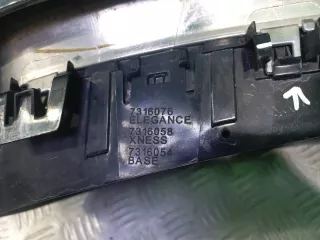 51137294486, 7316076 решетка радиатора BMW X5 F15 Арт ARM273781, вид 11