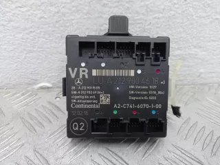 2129004618 Блок управления передней правой двери Mercedes GLK X204 Арт 00163918, вид 1
