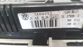 7L6919473D Дисплей Volkswagen Touareg 1 Арт 8050581, вид 4