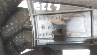 MR975105 Панель передняя салона (торпедо) Mitsubishi Outlander 1 Арт 8034914, вид 3