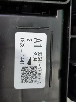 82115f2f00, 2 Проводка двигателя Toyota Corolla E210 Арт ARM205674, вид 9