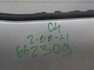 9006K5 Дверь задняя левая Citroen C4 Picasso 2 Арт 662309, вид 8