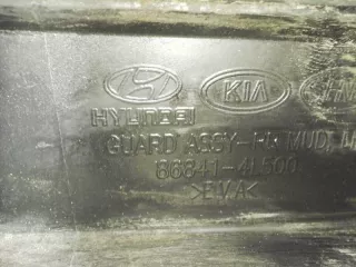 868414L500 Брызговик Hyundai Solaris 1 Арт A804964, вид 3