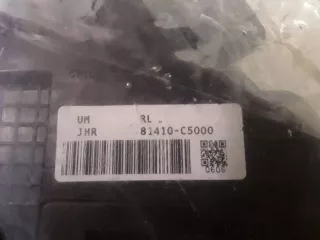 81410C5000 Замок двери задней левой Kia Picanto 3 Арт AT034837, вид 3