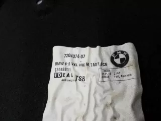 51497204374 Обшивка крышки багажника BMW 5 F10/F11/GT F07 Арт AT112332, вид 3