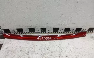 87310F1000 Светоотражатель (катафот) Kia Sportage 4 Арт AA430894, вид 1