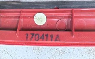 87310F1000 Светоотражатель (катафот) Kia Sportage 4 Арт AA430894, вид 3